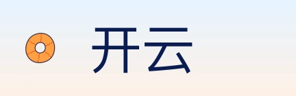 开云 Logo